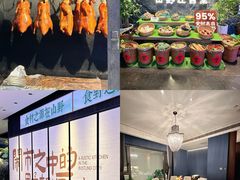 -西郊八号·山野江西菜(开发区店)