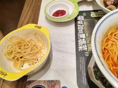 -和府捞面(曹路花园城店)