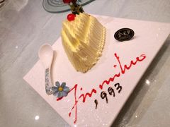 菠萝色拉-金米箩大酒店(五角场店)