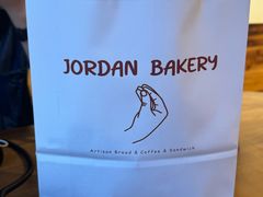 -佐敦面包铺·JORDAN BAKERY