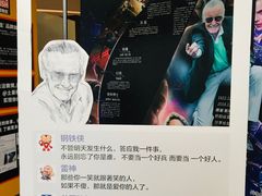 -UME影城(西城广场店)