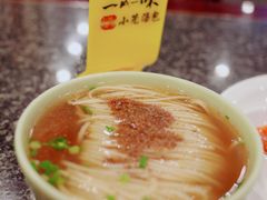 -耿福兴(凤凰美食街店)