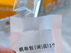-平安里(地铁站)