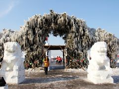 -丁香湖丁香小镇Citypark滑雪公园戏雪嘉年华