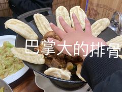 地锅排骨-醉御香渔家园(临沂路与大连路店)