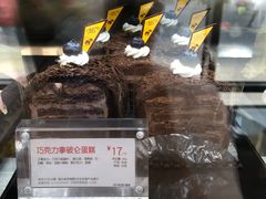 -85度C(北京玉蜓桥二店)