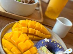-Make Me Mango Tha Tian