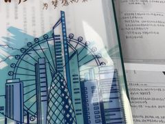 -新东方·考研·四六级·专转本(全民校区)