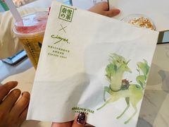 -奈雪的茶(凯德新都心店)