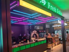 -北京海德酒店温泉