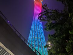 -珠江夜游广州塔·中大码头