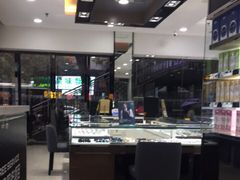 -宝岛眼镜(长沙侯家塘店)