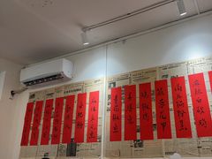 -聂发财重庆江湖菜(解放碑店)