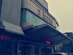 旁边酒店-华联广州大酒店-餐厅
