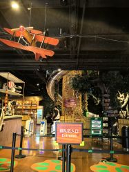 -奇幻丛林(佛罗伦萨小镇店)