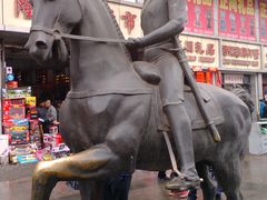 -天津洋货市场
