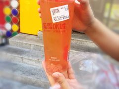 蜜桃四季春-蜜雪冰城(桂林胡同店)