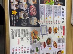 -乾厨府(乌山西路金樽店)