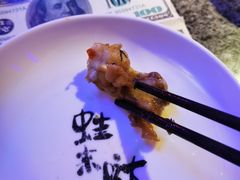 -蛙来哒(东城万达店)