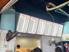 -李米线(总店)