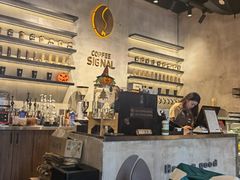 -熙阁咖啡Segnal(时代中心店)