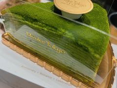 -布歌东京(合生汇店)