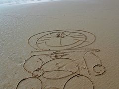 -阳光海岸露营公园