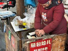 -葱包桧