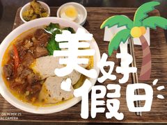 -陈鹏鹏潮汕菜(宝安机场T3航站楼店)