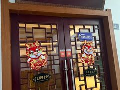 -天天足道(紫荆店)