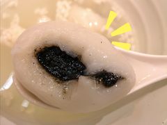 黑芝麻汤团-七宝老街汤团(上海世纪汇广场店)