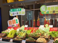 -映像威海·威海宴(威高广场店)
