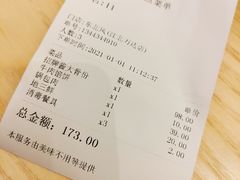 -东北风(江北万达店)