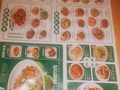 -文记卢源外·江西小炒(凤城八路店)