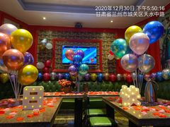 -火吧PTV聚会餐厅(10号店)