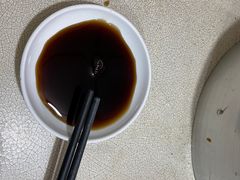 -笑云开汤包店(网巾市店)