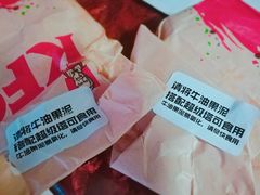 -肯德基(天鹅湖万达店)