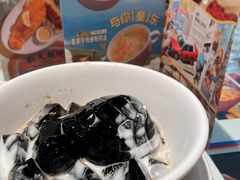 -敏华冰厅(平安金融中心店)