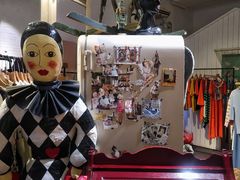 -恋物百货商店(华侨城店)