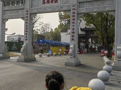 -东湖落雁景区