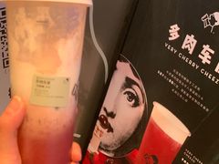-喜茶(上海正大广场店)