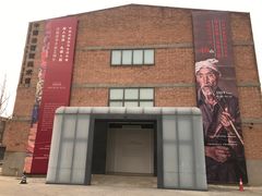 -中国艺术研究院油画院
