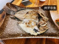 -玛扎烧烤私房菜