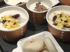-杏好遇见你(总店)