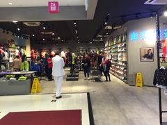 -宝大祥青少年儿童购物中心(南京东路店)
