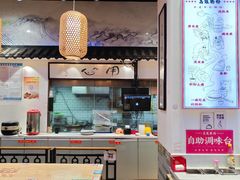 -荔银肠粉·非遗手藝(夫子庙店)