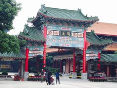 景点-广东圆玄道观