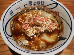 红糖凉粉-陇上秦轩biangbiang面(萧山万象汇店)