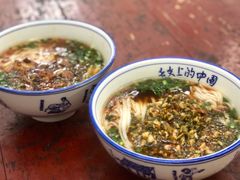 -虎子面粉馆(五一东村店)