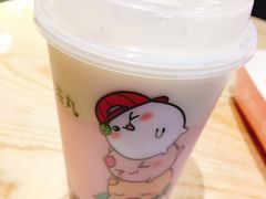 -茶百道(泰享里店)